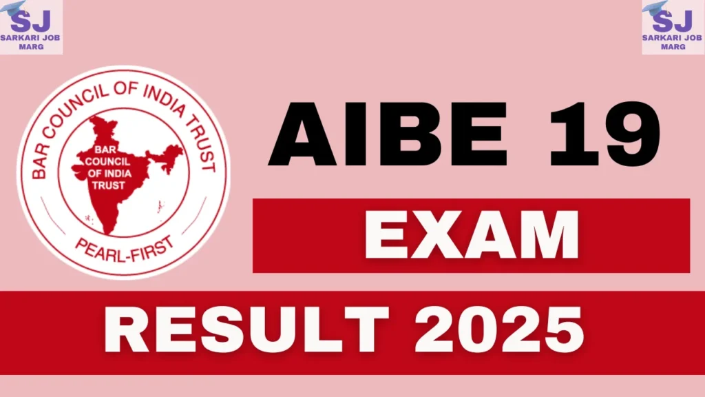 AIBE 19 Result 2024