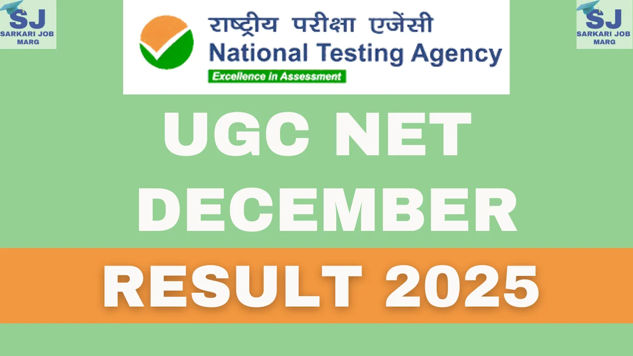 UGC NET RESULT 2025