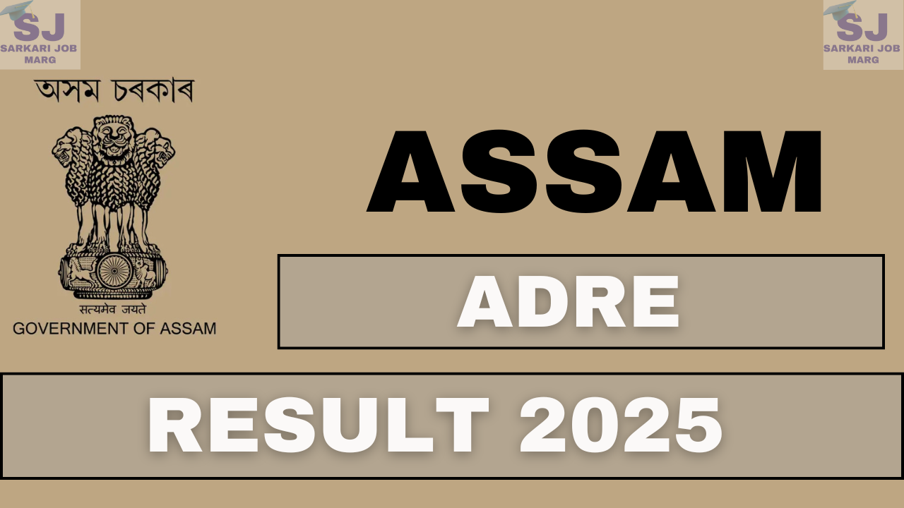 ADRE Result 2025 Png