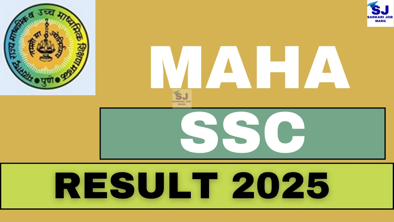 Maharashtra SSC Result 2025