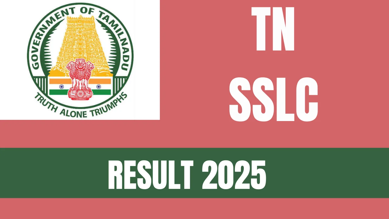 TN SSLC Result 2025