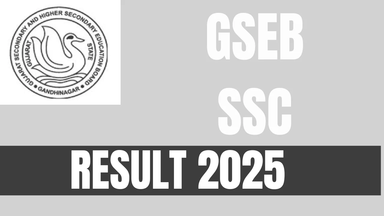 GSEB SSC Result 2025