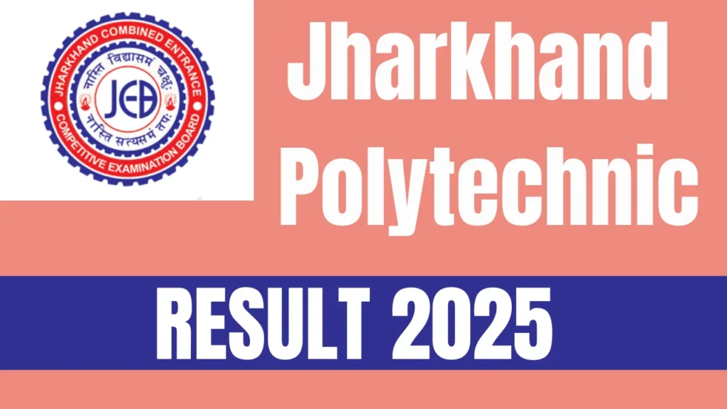 Jharkhand Polytechnic Result 2025
