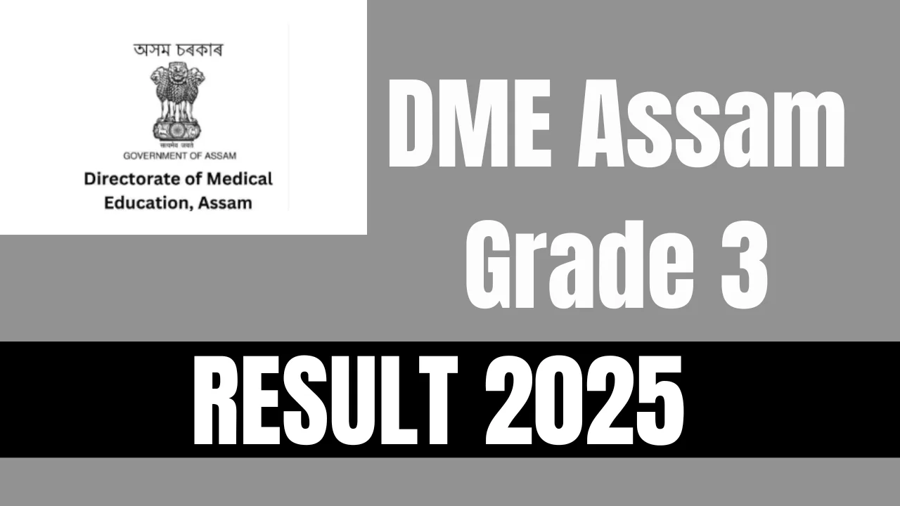 DME Assam Grade 3 Result 2025
