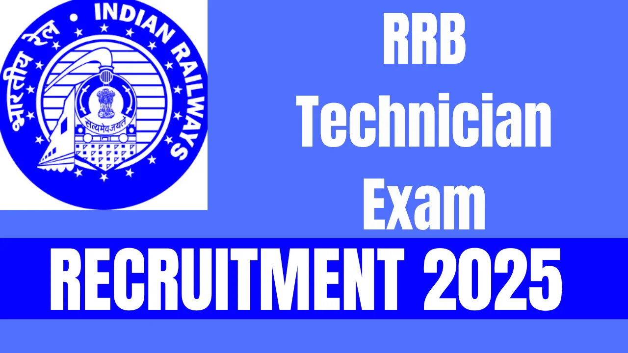 RRB Technician Recruitment 2025
