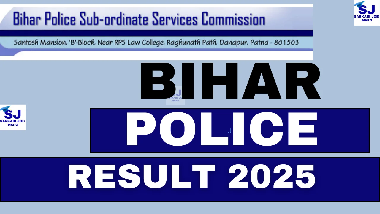 Bihar Police Constable Result 2025