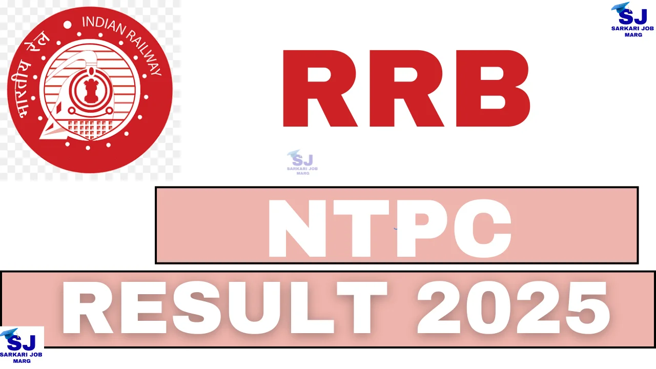 RRB NTPC Result 2025