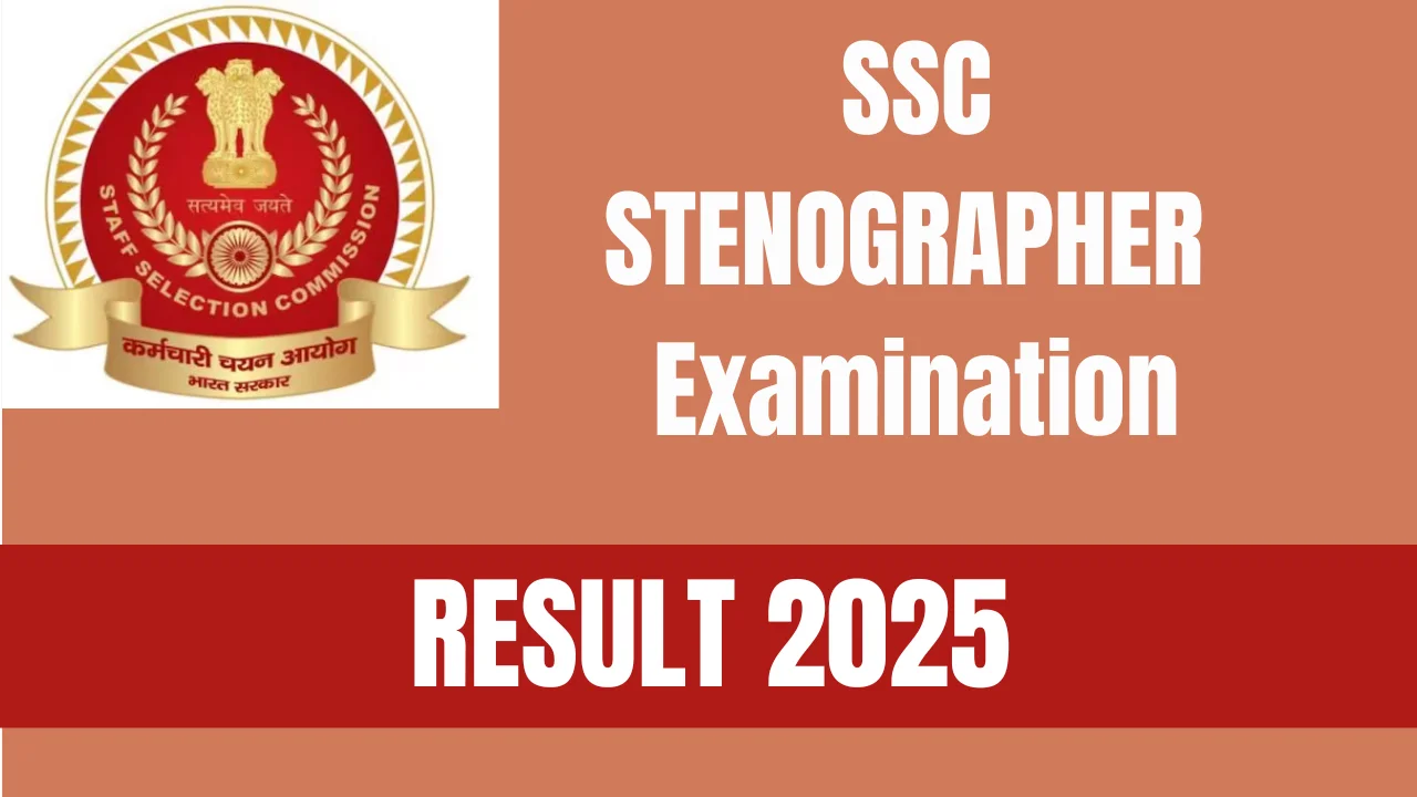 SSC Stenographer Result 2025
