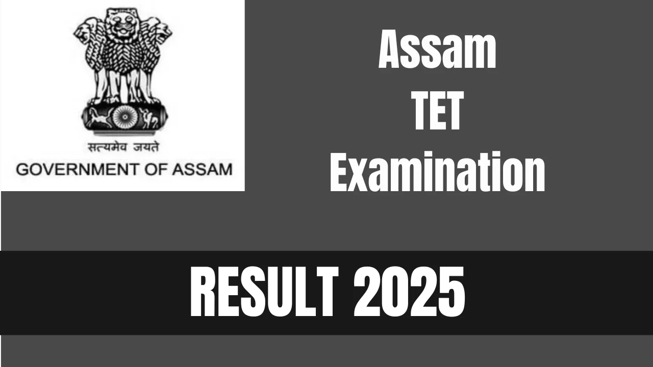 Assam TET Result 2025