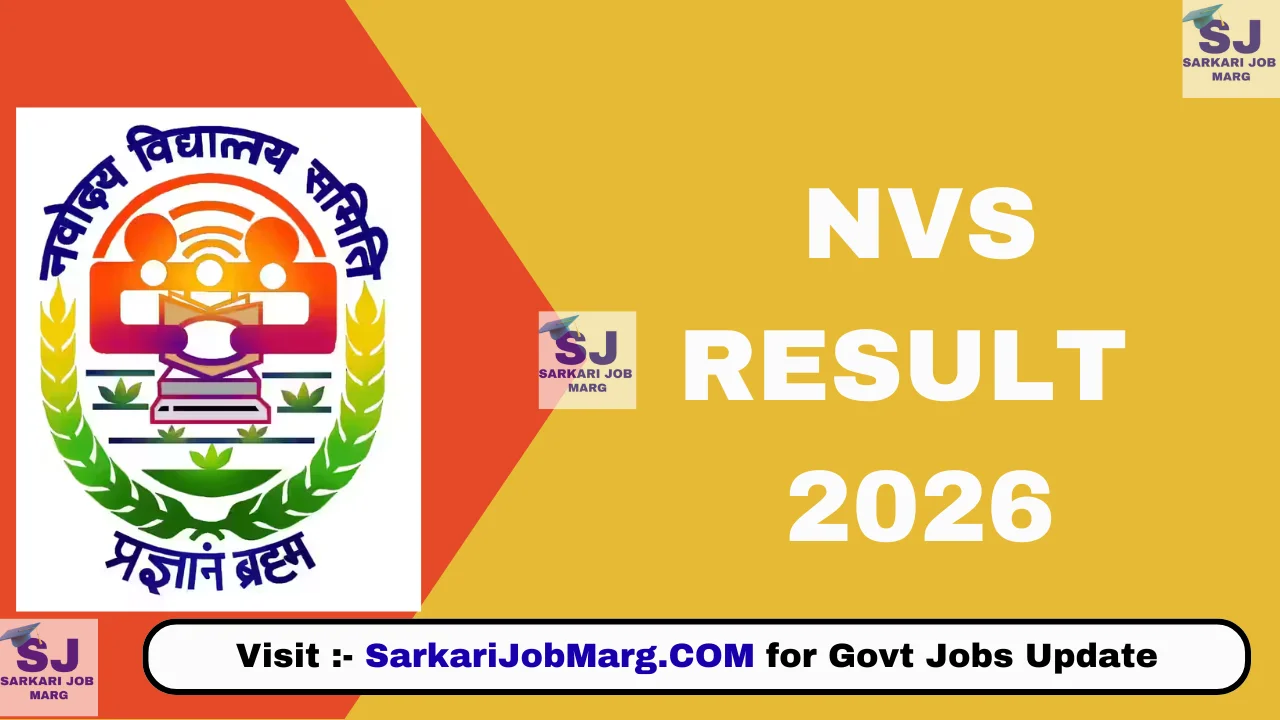NVS Result 2026