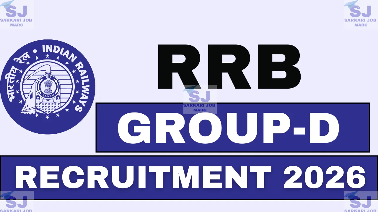 RRB Group D Recruitment 2026