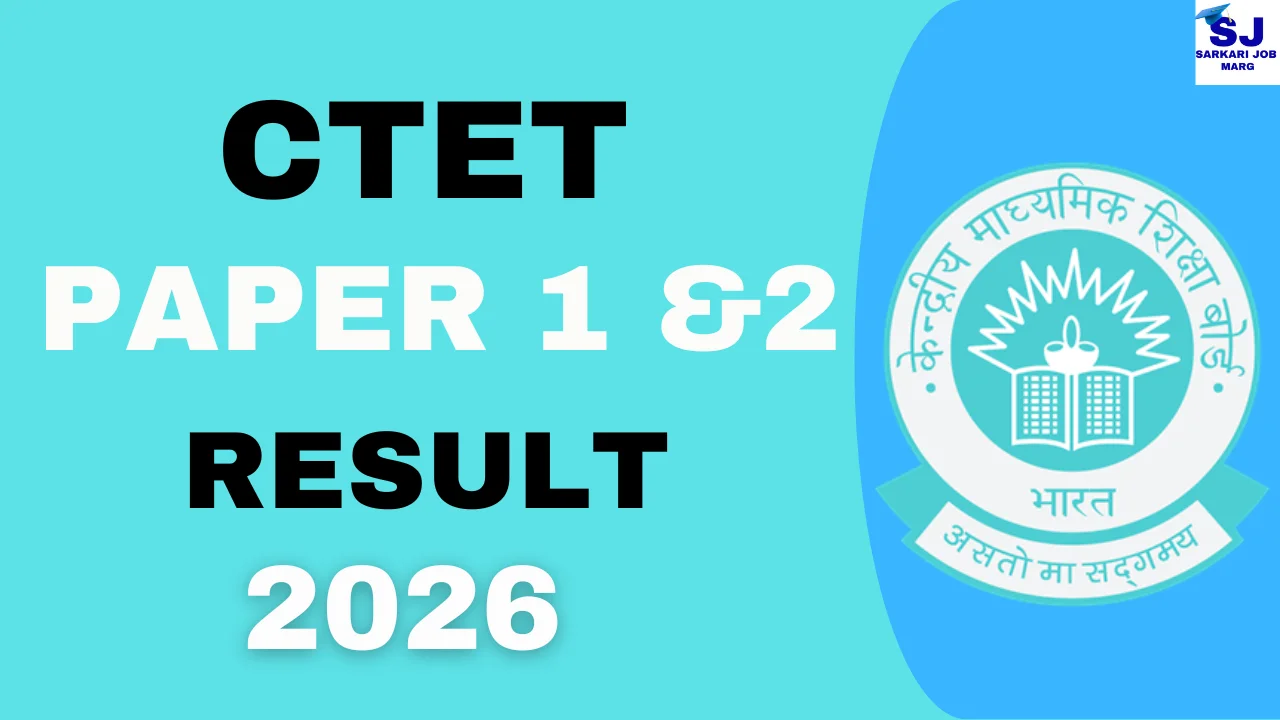 CTET Result 2026