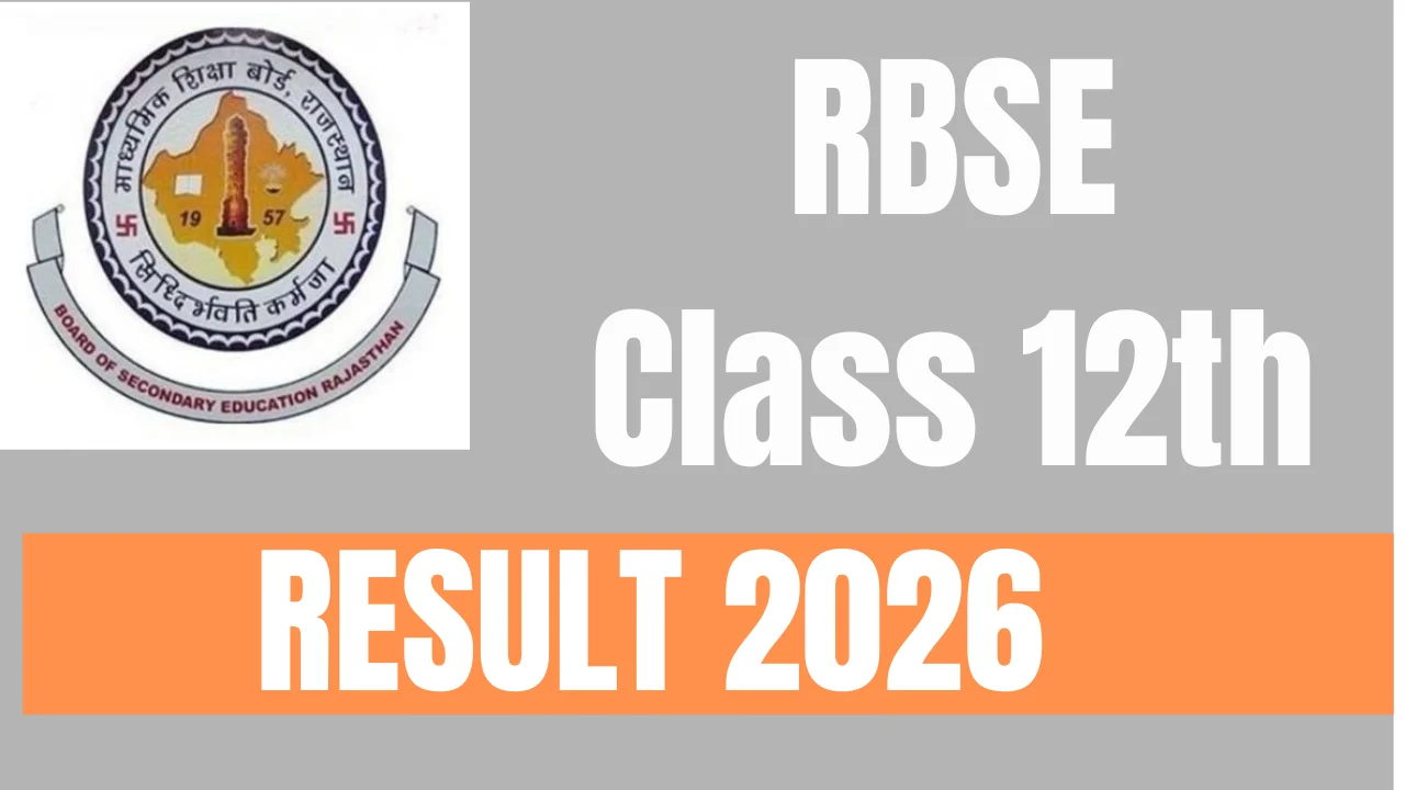 RBSE 12th Result 2026