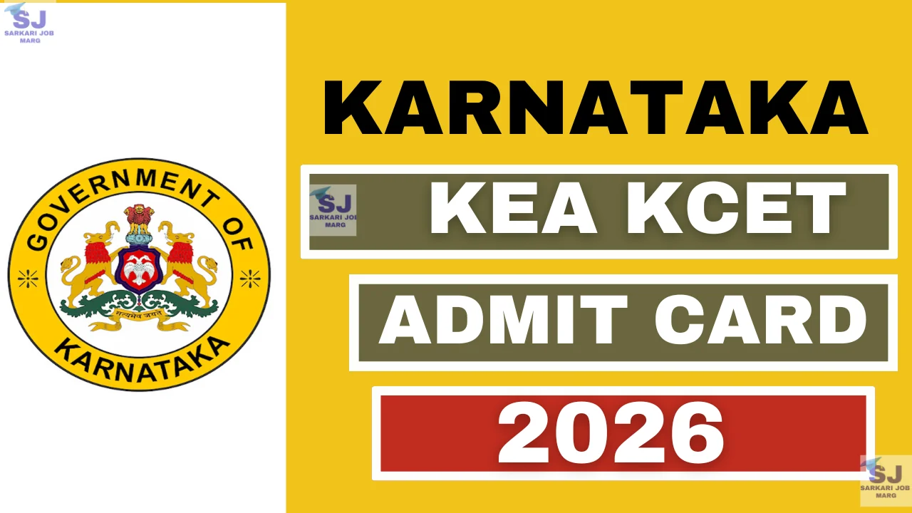 KCET Hall Ticket 2026