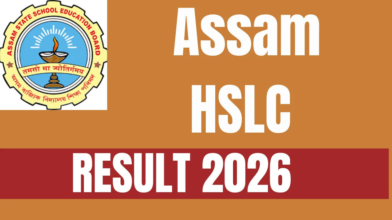 Assam HSLC Result 2026