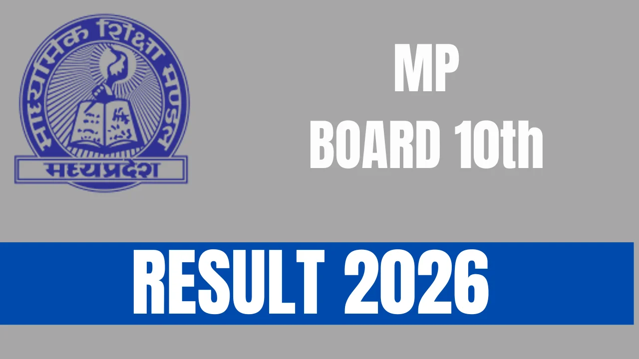 MP Board 10th Result 2026