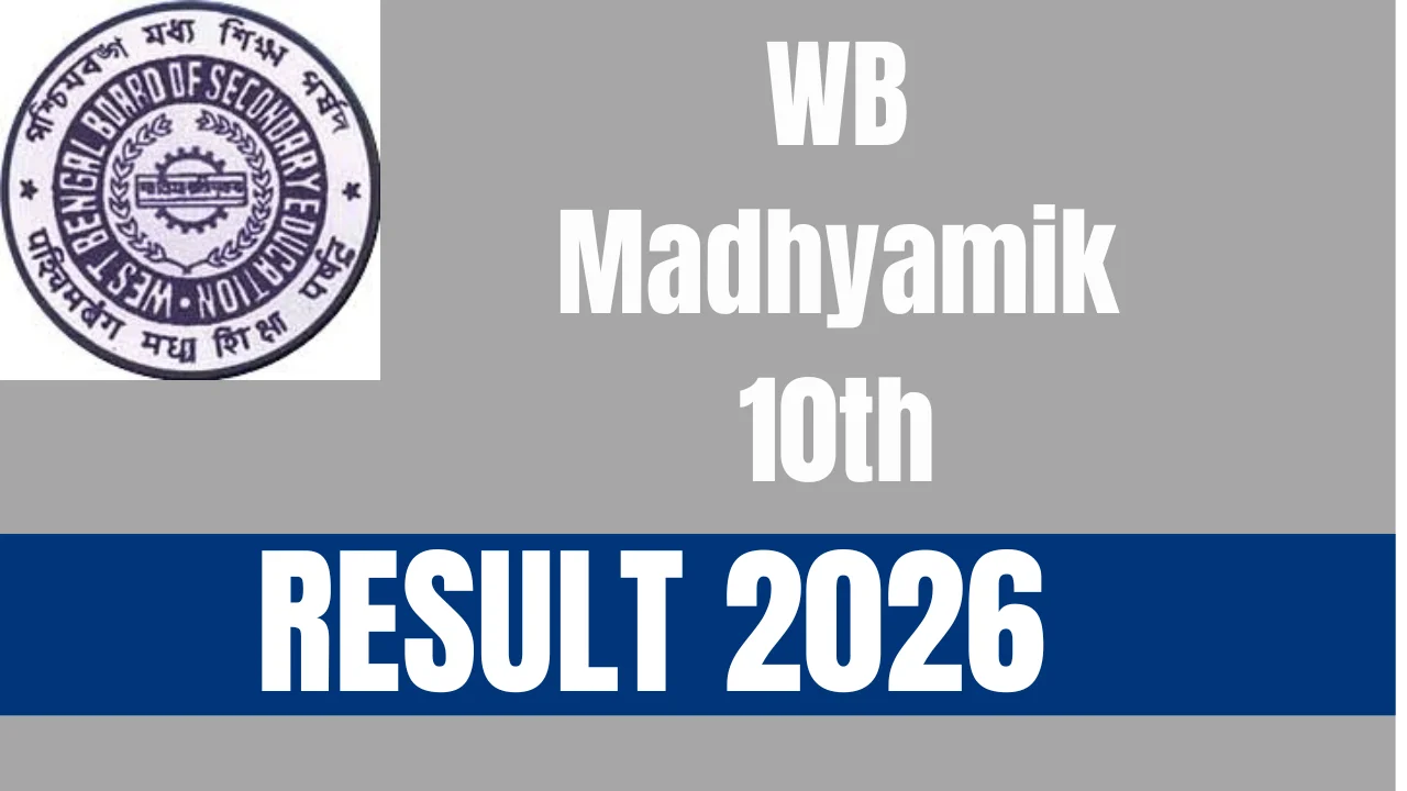 WB Madhyamik Result 2026