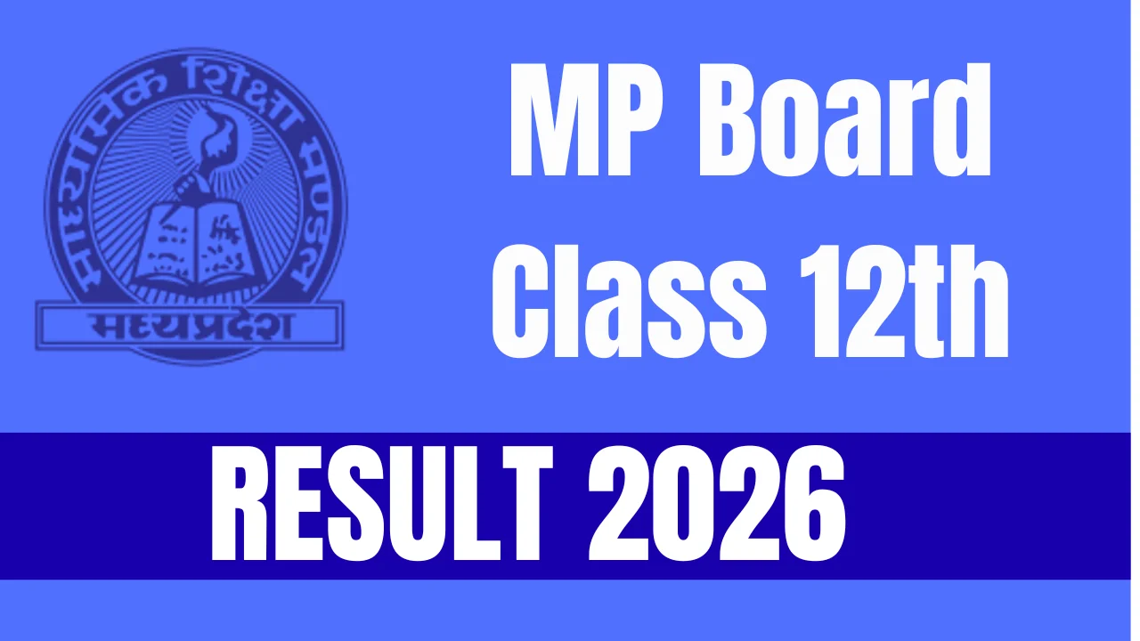 MP Board Class 12th Result 2026