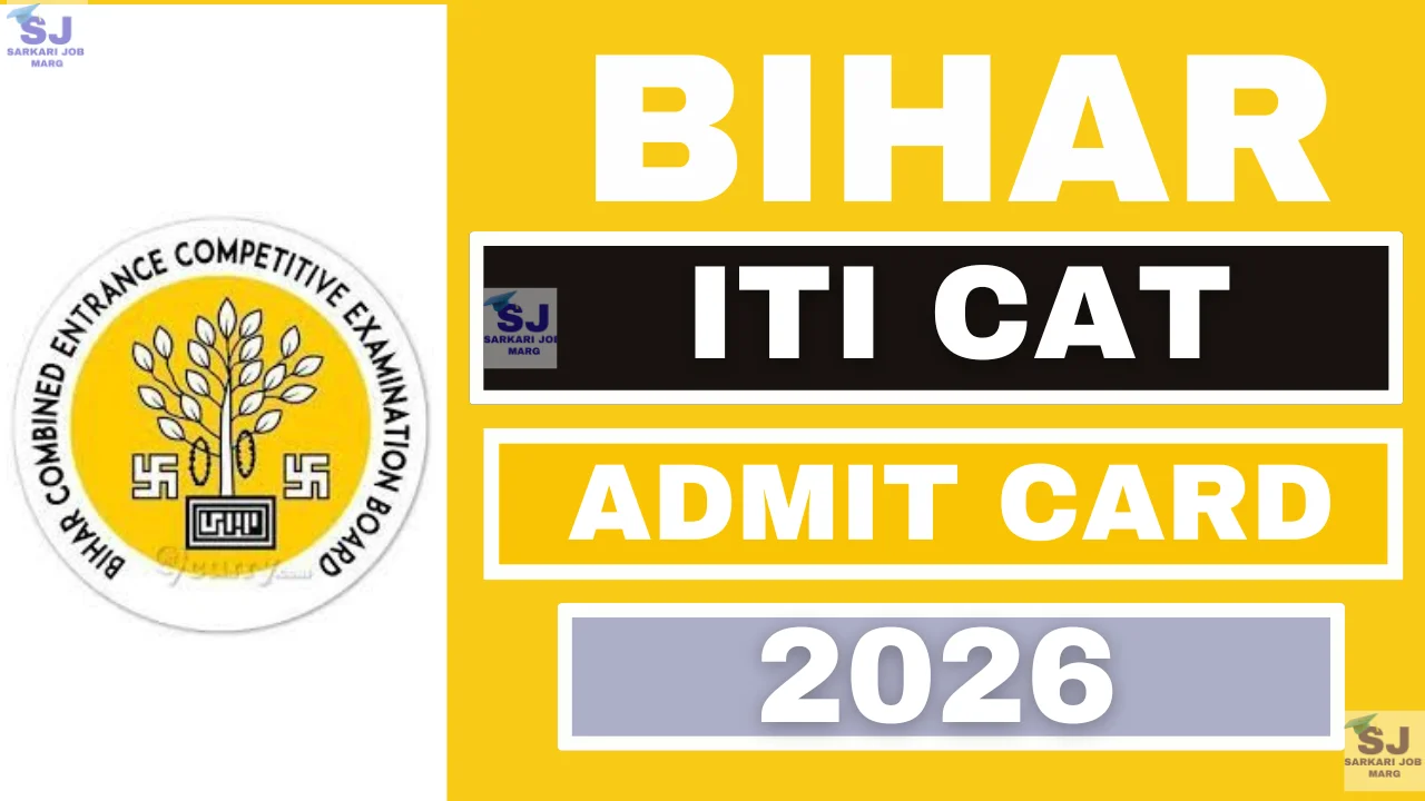 Bihar ITI CAT Admit Card 2026 Png