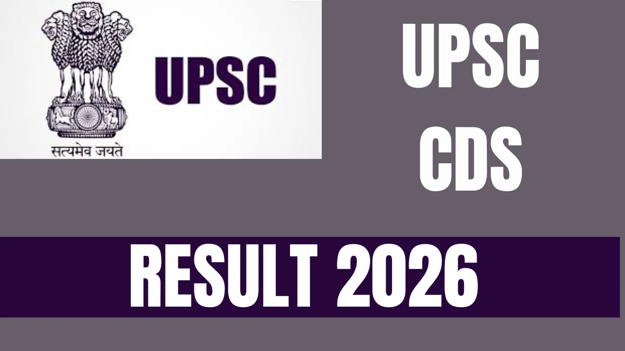 UPSC CDS Result 2026