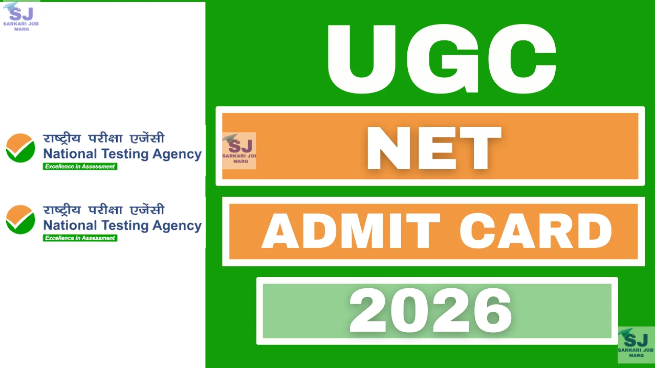 UGC NET Admit Card 2026