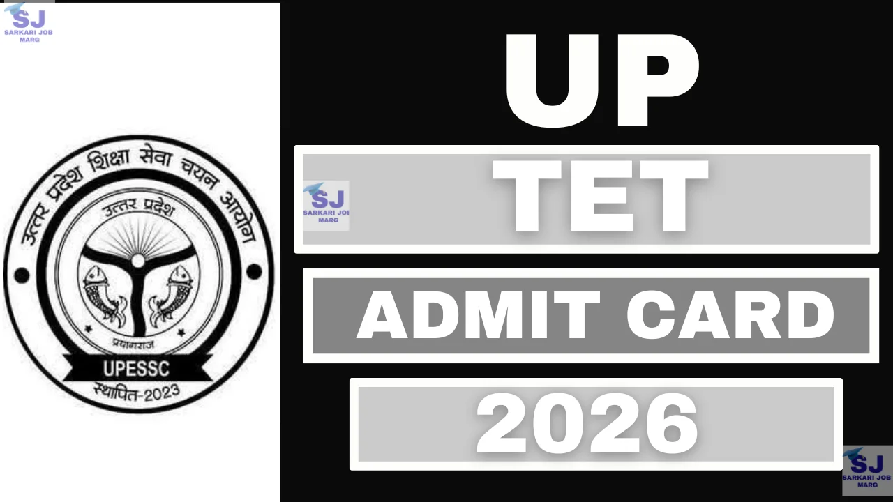 UP TET Admit Card 2026